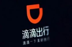 [4分钟教程]防城港市工厂_哔哩哔哩
