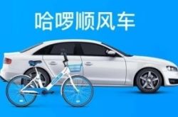 (8分钟科普下)文山州门户网_哔哩哔哩-3